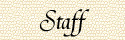 スタッフ